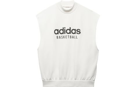 adidas Basketball Sleeveless Sweatshirt 'White' IA3417 sold by KicksCrew