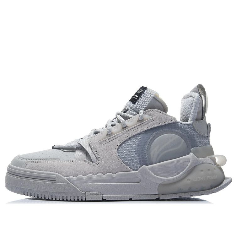 Li-Ning 001 Origin 'Grey' AGCR231-5 sold by KicksCrew