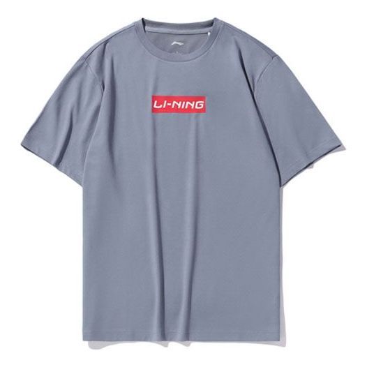 Li-Ning Box Logo Fashion T-shirt 'Grey' AHSQ326-6 sold by KicksCrew