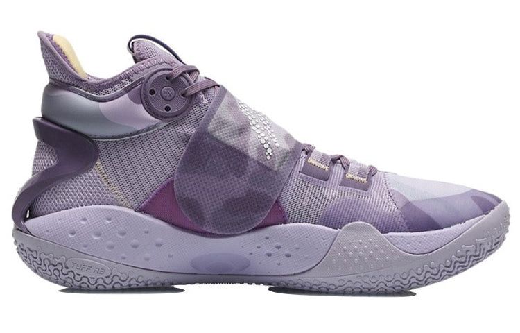 Li-Ning Sonic 9 Mid PE 'Purple' ABAR011-D sold by KicksCrew product image thumbnail 3