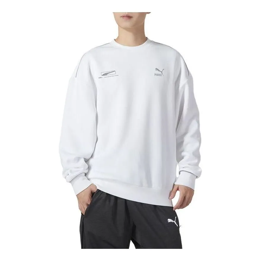 PUMA Solid Color Casual Sweater 'White' 625075-02 sold by KicksCrew