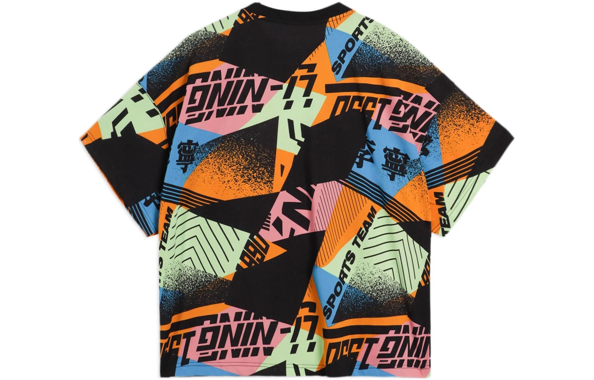 Li-Ning All-Over Print T-shirt 'Multi-Color' AHSS155-2 sold by KicksCrew product image thumbnail 2