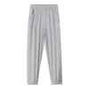 (GS) Mizuno Casual Pants 'Beige' 32CF3405 sold by KicksCrew