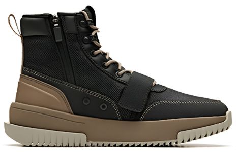 ANTA KT 'Brown' 11941806-1 sold by KicksCrew