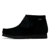 (WMNS) Clarks Wallabee Boots GTX 'Black' 26168586 sold by KicksCrew