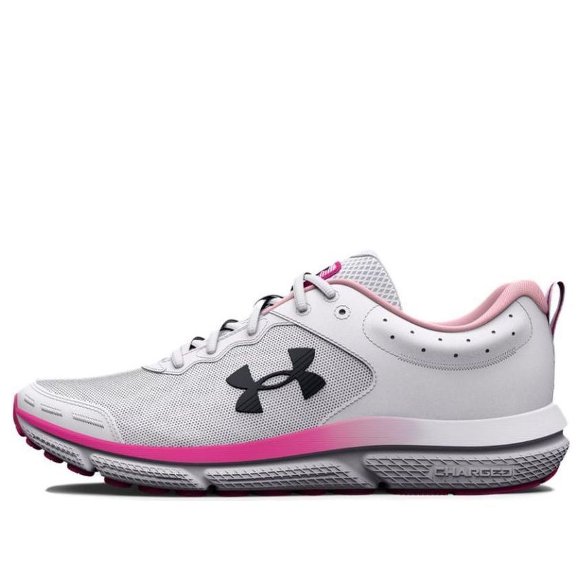 (WMNS) Under Armour Charged Assert 10 'White Rebel Pink' 3026179-102 sold by KicksCrew