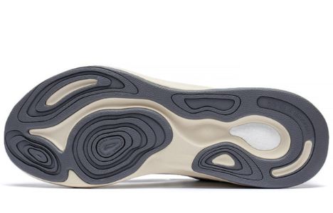 Li-Ning Yunji 'Grey Cream White' AGLS107-2 sold by KicksCrew