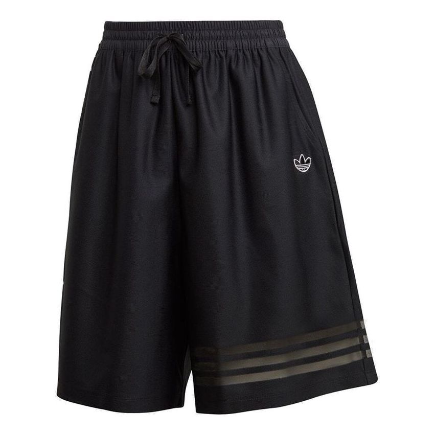 (WMNS) adidas originals BELLISTA Shorts 'Black' GN3257 sold by KicksCrew