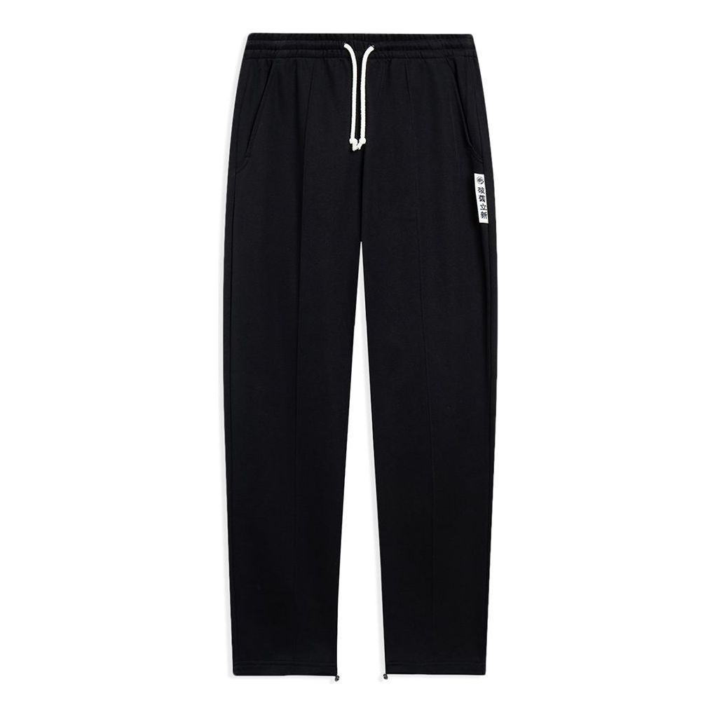 Li-Ning BadFive Graphic Straight Sweatpants 'Black' AKLT081-2 sold by KicksCrew