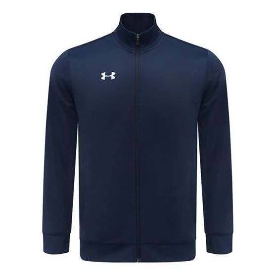 Under Armour Ultimate Team Jacket 'College Blue' 21500437-408 sold by KicksCrew