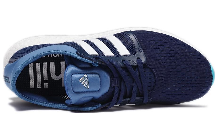 adidas Cc Rocket Boost 'Blue White' CG2755 sold by KicksCrew product image thumbnail 5