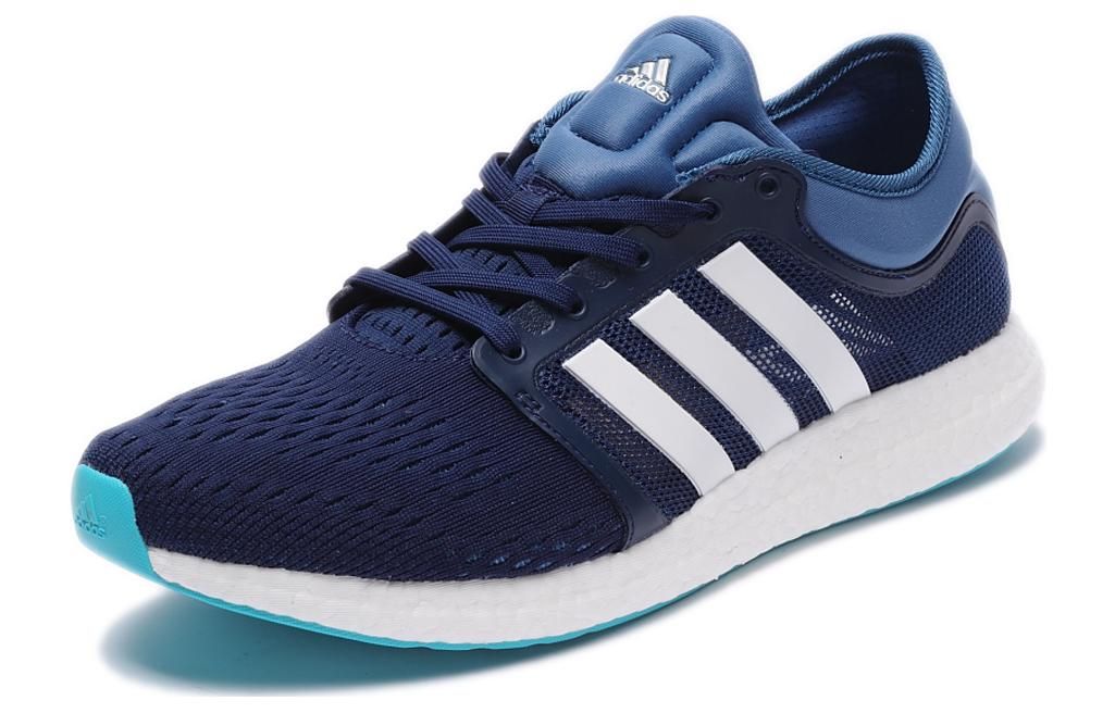adidas Cc Rocket Boost 'Blue White' CG2755 sold by KicksCrew product image thumbnail 4