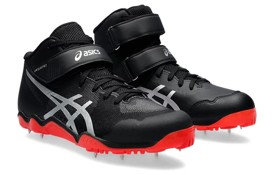 ASICS Javelin Pro II Trainers 'Black' 1093A228-001 sold by KicksCrew product image thumbnail 3