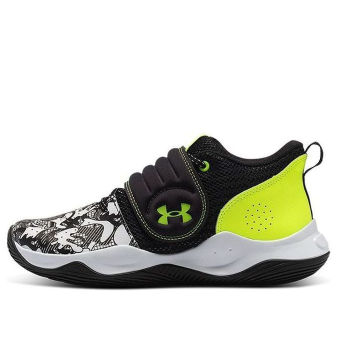 (GS) Under Armour Zone BB 'Colorshift - White Black' 3024849-100 sold by KicksCrew