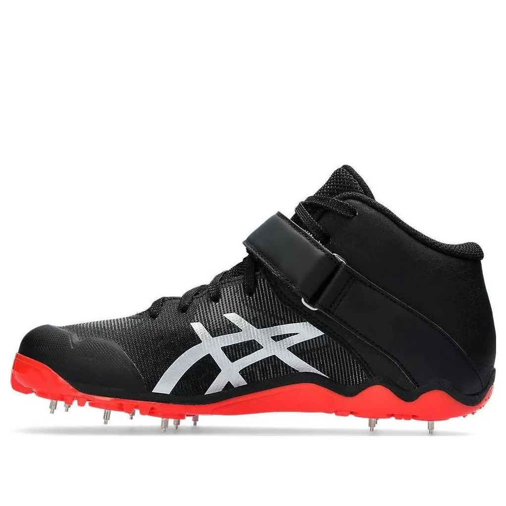 ASICS Javelin Pro II Trainers 'Black' 1093A228-001 sold by KicksCrew