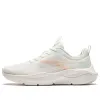 (WMNS) ANTA Oxygen Training Shoes 'White Green' 922427708-7 sold by KicksCrew