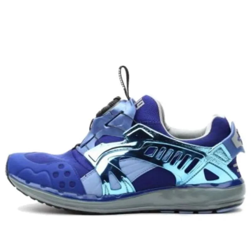 Puma Future Disc Lite T 'Mazarine Blue' 356389-05 sold by KicksCrew