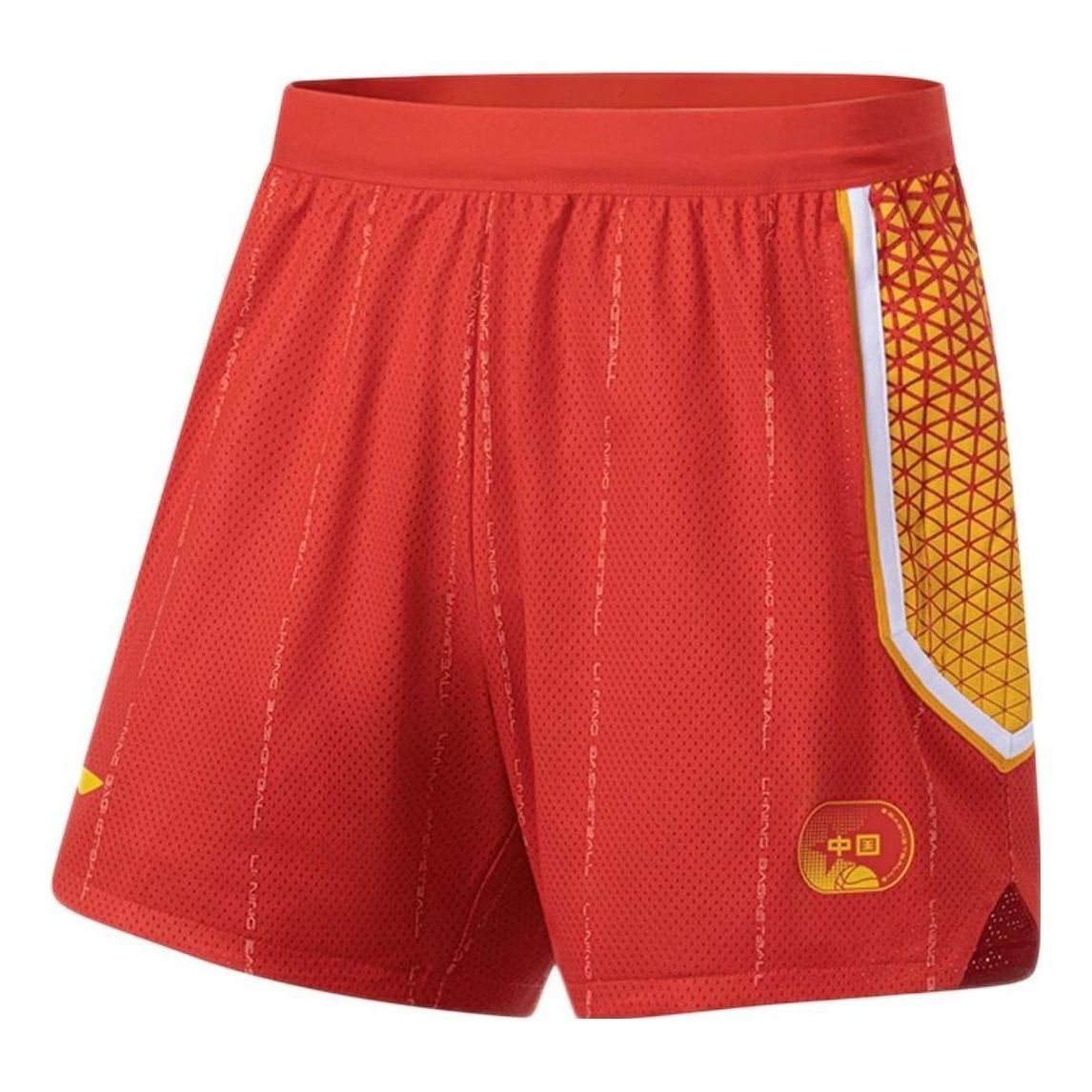 Li-Ning Graphic Basketball Shorts 'Red Yellow' AAPS479-2 sold by KicksCrew