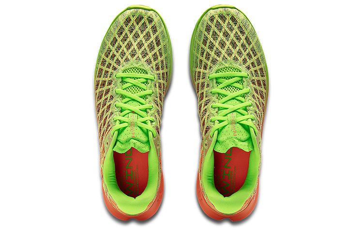 Under Armour Flow Velociti Wind 2 'Yellow' 3025652-300 sold by KicksCrew product image thumbnail 4