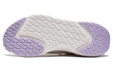 (WMNS) Li-Ning Soft Go 'White Purple' AGLT126-1 sold by KicksCrew