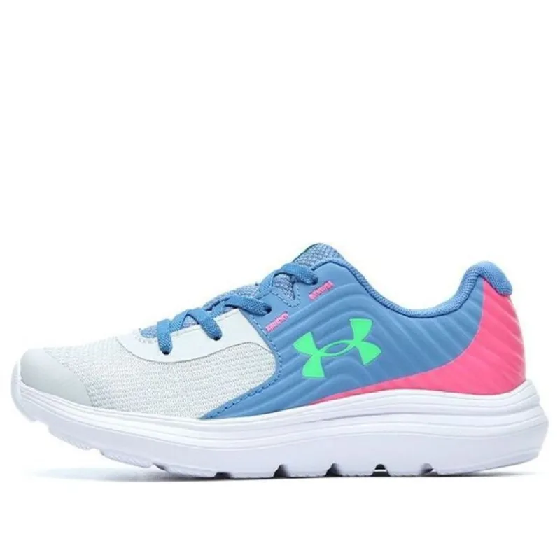 (PS) Under Armour Outhustle AL 'Halo Grey White' 3024833-100 sold by KicksCrew