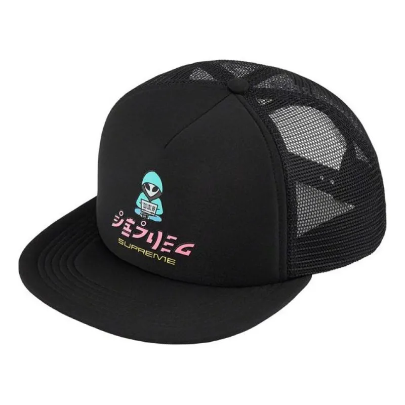 Supreme Alien 5-Panel 'Black Pink Teal' SUP-SS22-990 sold by KicksCrew