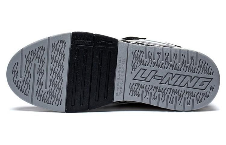 (WMNS) Li-Ning Superwave Golden 'Black White' AECS074-8 sold by KicksCrew product image thumbnail 5