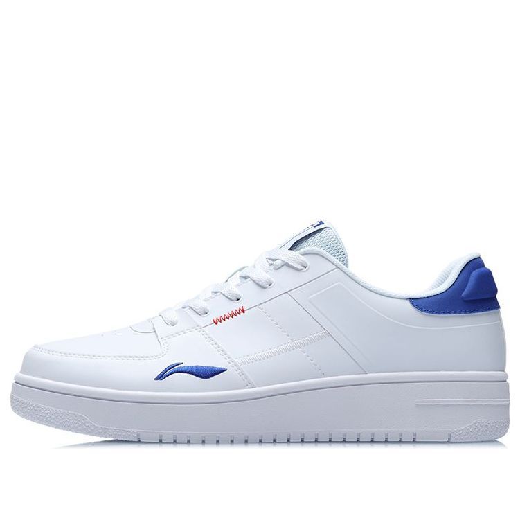 Li-Ning Oneplay 'White Blue' AGCR187-1 sold by KicksCrew
