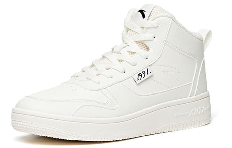 (WMNS) ANTA Lifestyle Series Skate Shoes 'White' 922038010-1 sold by KicksCrew product image thumbnail 2