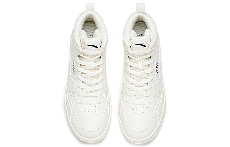 (WMNS) ANTA Lifestyle Series Skate Shoes 'White' 922038010-1 sold by KicksCrew product image thumbnail 3