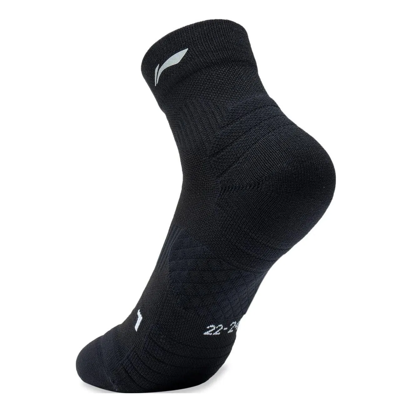Li-Ning Running Logo Mid Cut Socks 'Black' AWST009-1 sold by KicksCrew