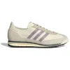 (WMNS) adidas SL 72 'Off White Almost Pink' IE3428 sold by KicksCrew