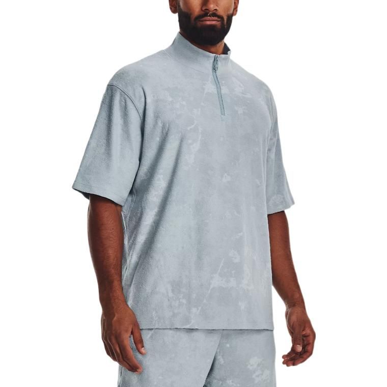 Under Armour Journey Terry 1/4 Zip Sweatshirt 'Winter Grey' 1377178-465 sold by KicksCrew product image thumbnail 3