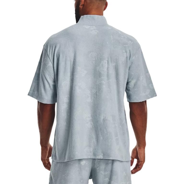 Under Armour Journey Terry 1/4 Zip Sweatshirt 'Winter Grey' 1377178-465 sold by KicksCrew product image thumbnail 4