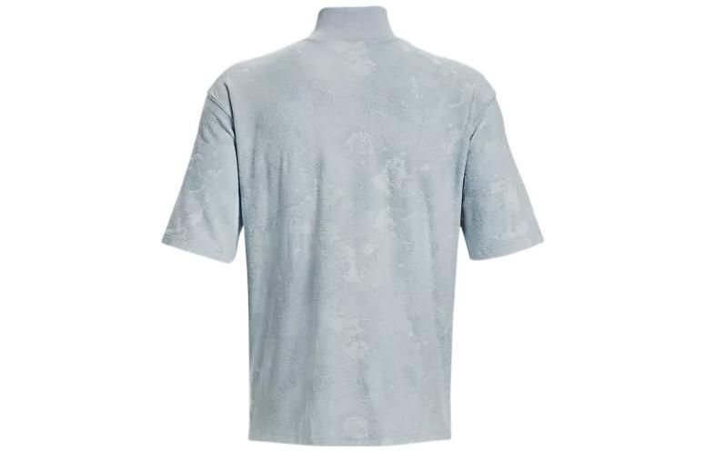 Under Armour Journey Terry 1/4 Zip Sweatshirt 'Winter Grey' 1377178-465 sold by KicksCrew product image thumbnail 2