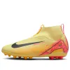 (GS) Nike x Kylian Mbappe Mercurial Superfly 10 Academy AG 'Light Laser Orange' HF3418-800 sold by KicksCrew