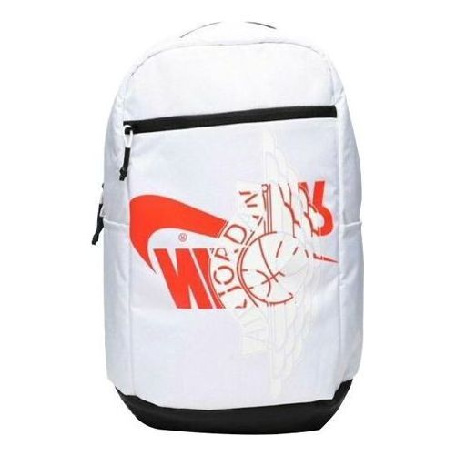 Air Jordan Backpack 'White' 8A0167-001 sold by KicksCrew