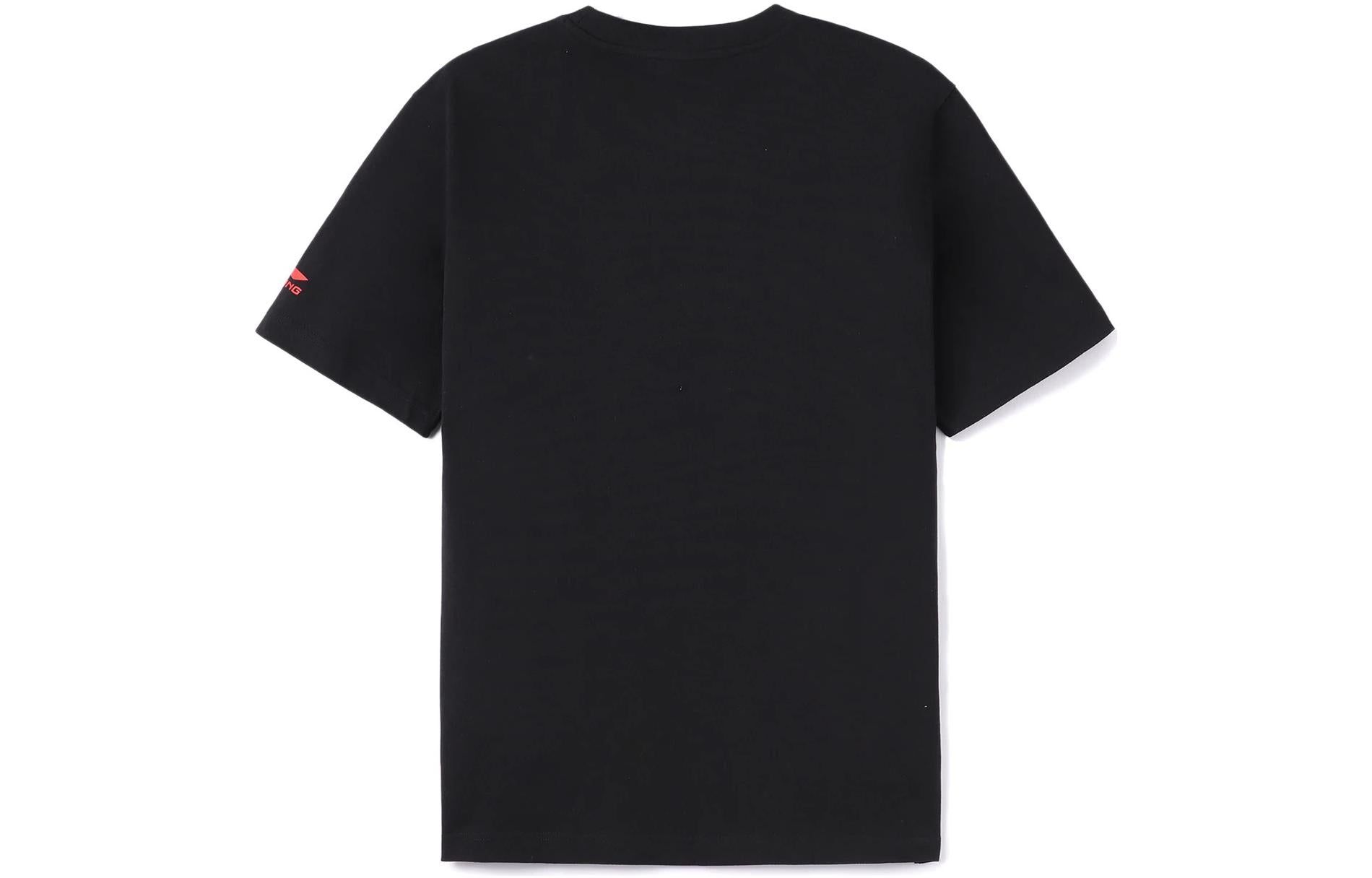 Li-Ning Earth Graphic T-shirt 'Black' AHSR957-1 sold by KicksCrew product image thumbnail 2