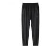 Mizuno Logo Casual Pants 'Black' A2CF2109 sold by KicksCrew