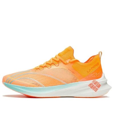 Li-Ning Feidian Challenger 'Orange White' ARMS011-3 sold by KicksCrew