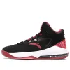 ANTA Basketball Series Sneakers High 'Black Red White' 91631101-3 sold by KicksCrew
