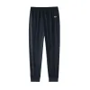 Mizuno Logo Casual Pants 'Black' A2CF2109 sold by KicksCrew