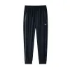 Mizuno Logo Casual Pants 'Black' A2CF2109 sold by KicksCrew