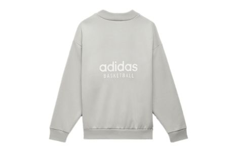 adidas Basketball Crew Sweatshirt 'Grey' IA3435 sold by KicksCrew