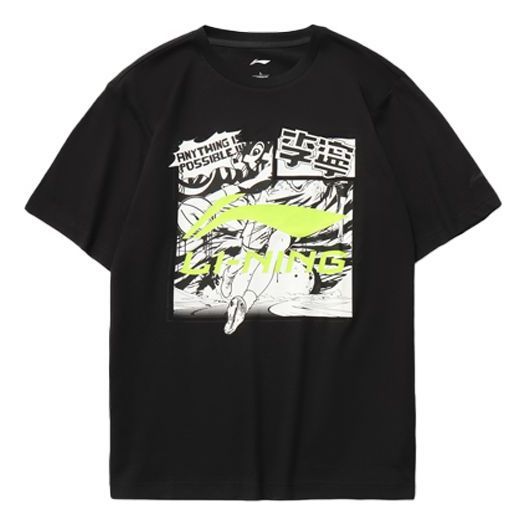 Li-Ning Graphic Loose Fit T-shirt 'Black' AHSR401-2 sold by KicksCrew