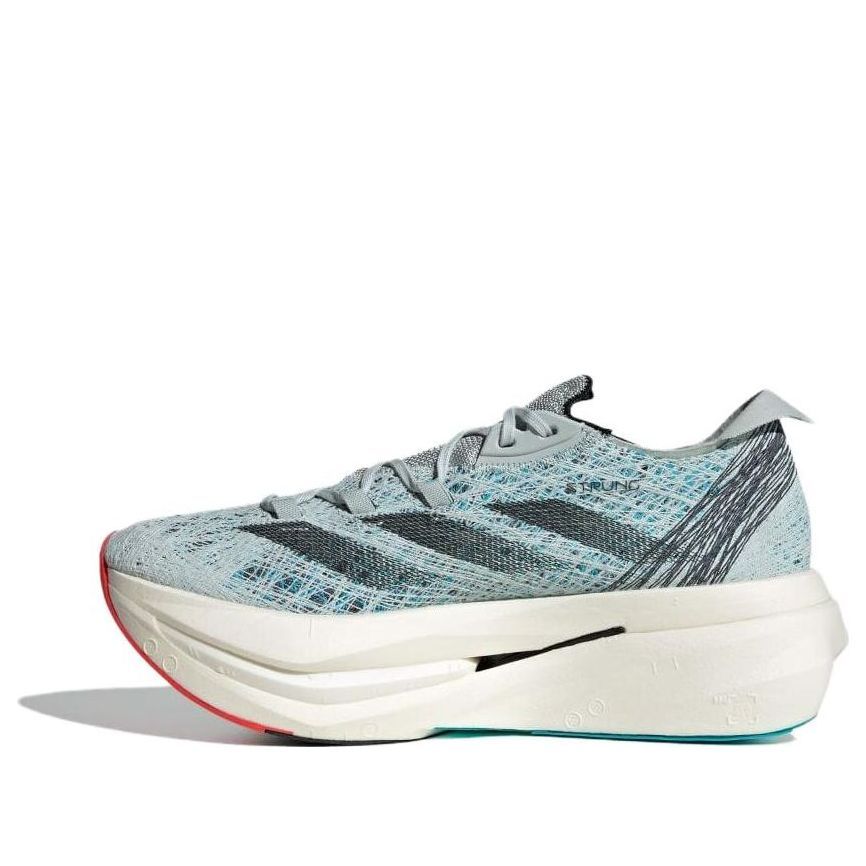 KicksCrew adidas Adizero Prime X 2.0 Strung 'Wonder Silver