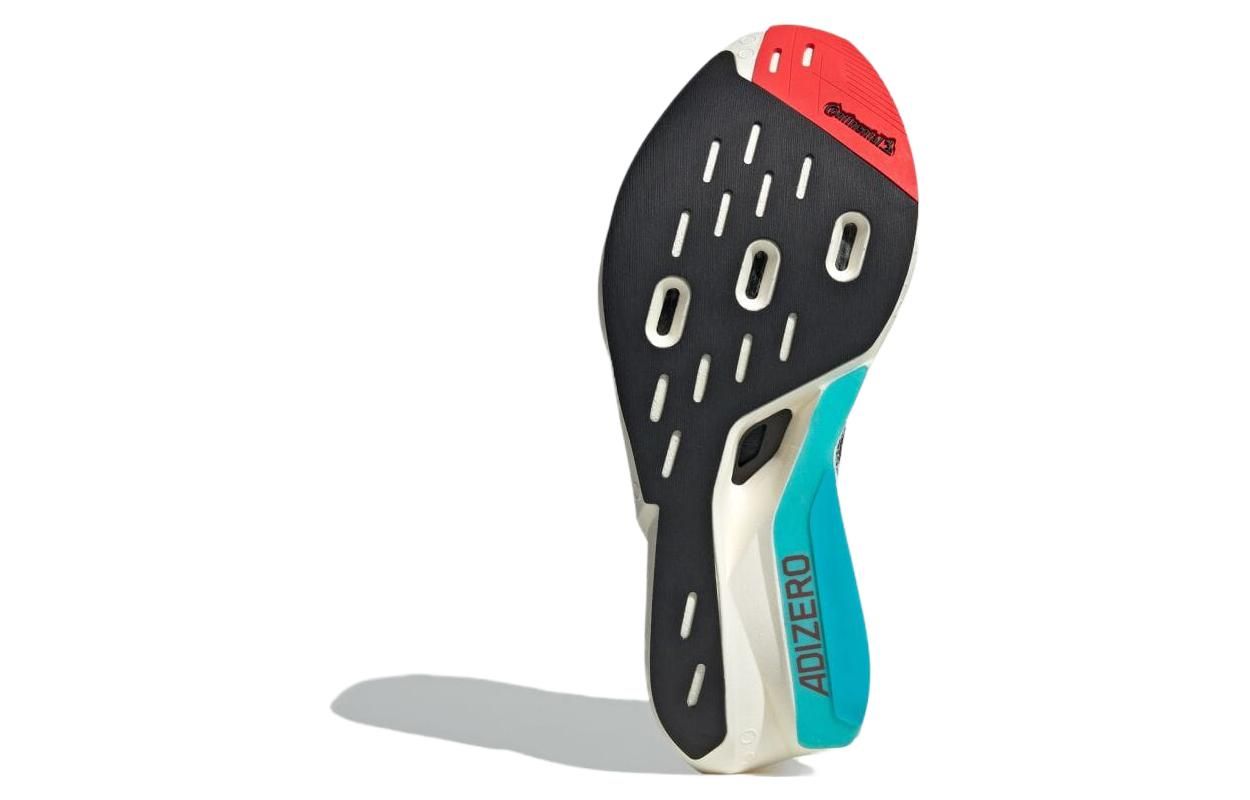 adidas Adizero Prime X 2.0 Strung 'Wonder Silver' ID6911 sold by KicksCrew product image thumbnail 5