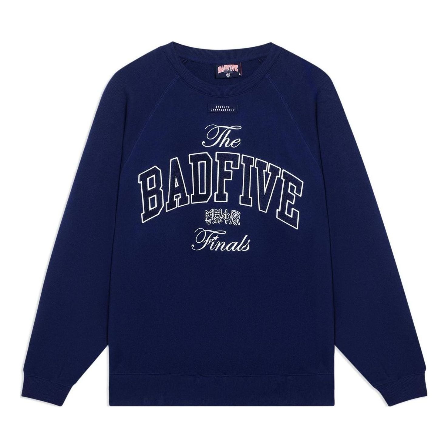 Li-Ning BadFive Graphic Sweatshirt 'Blue' AWDSG19-1 sold by KicksCrew