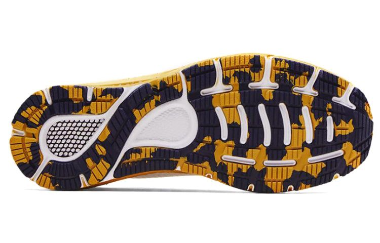 Under Armour HOVR Sonic 4 Team 'White Gold Rush' 3024293-100 sold by KicksCrew product image thumbnail 5