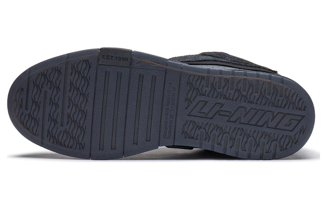 Li-Ning Wave Pro x Pleasures 'Black Grey' AECT065-1 sold by KicksCrew product image thumbnail 3